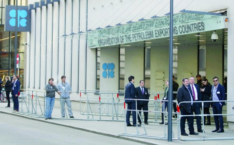 مبنى أوبك حيث ينتظر أن تجتمع المنظمة في 30 نوفمبر (مكة)