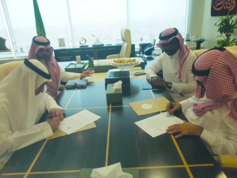 جانب من الاجتماع (مكة)