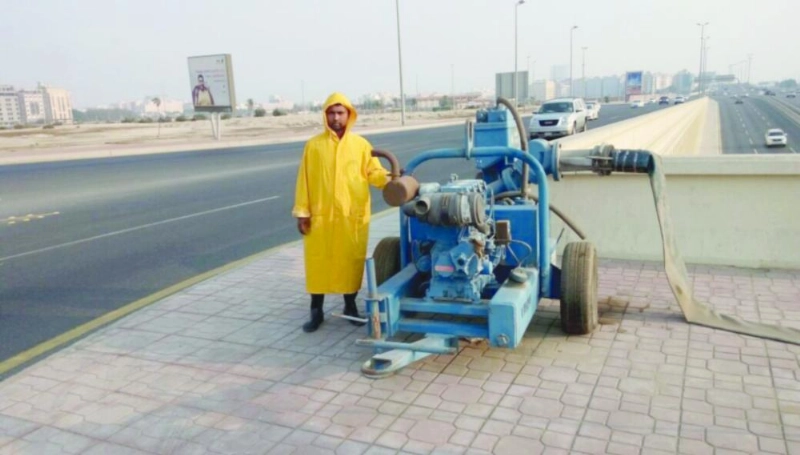 معدات الأمطار ...