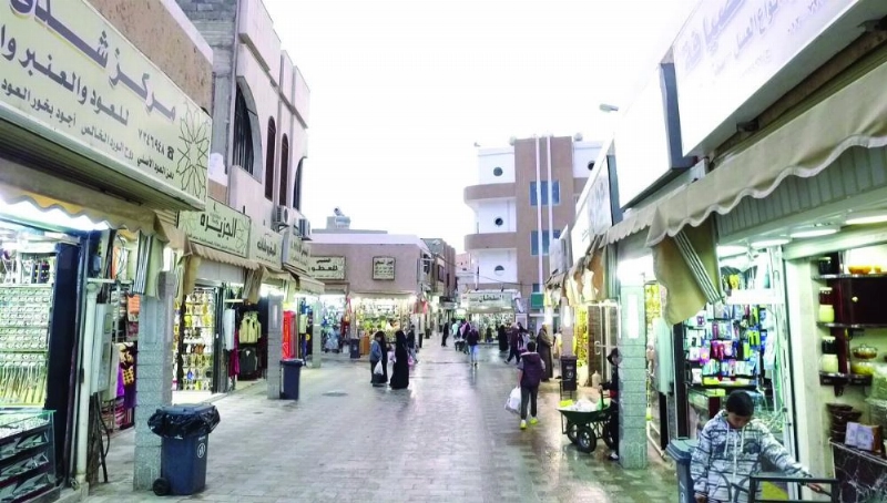 سوق المنطقة التاريخية بالطائف (مكة)