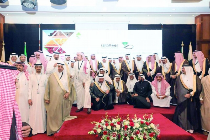 المشاركون في صورة جماعية (مكة)