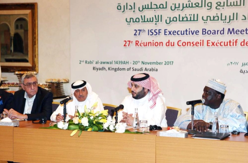 جانب من اجتماع اتحاد التضامن الإسلامي (هيئة الرياضة)