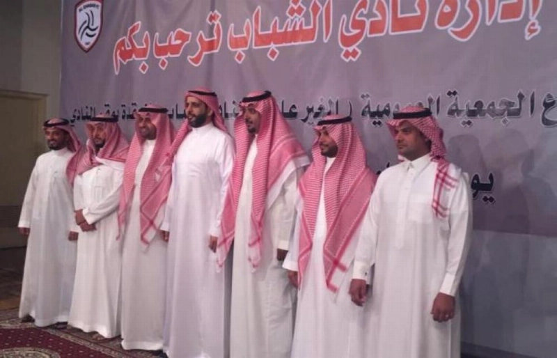 مجلس إدارة نادي الشباب الجديد (إعلامي الشباب)