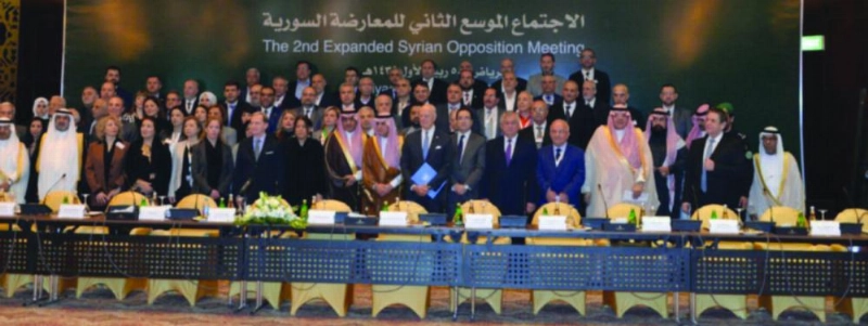 جماعية لحضور مؤتمر المعارضة في يومه الأول (واس)