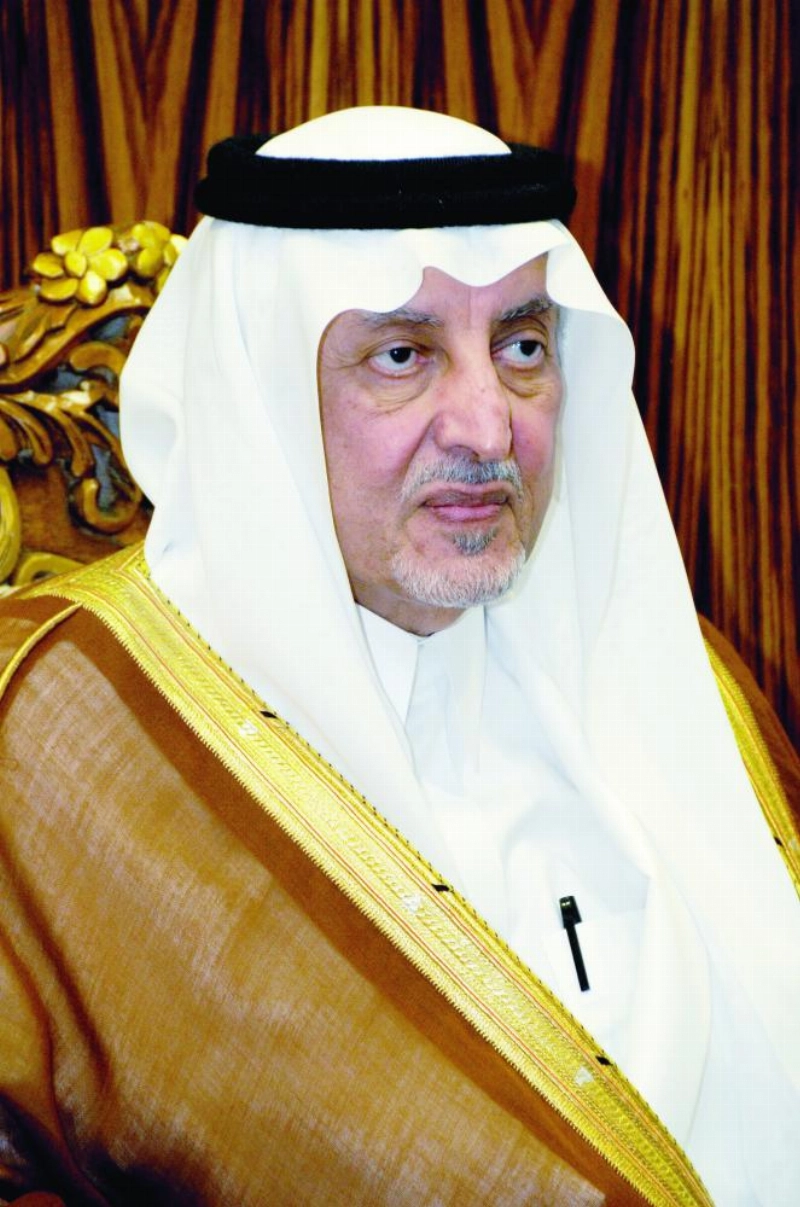 خالد الفيصل