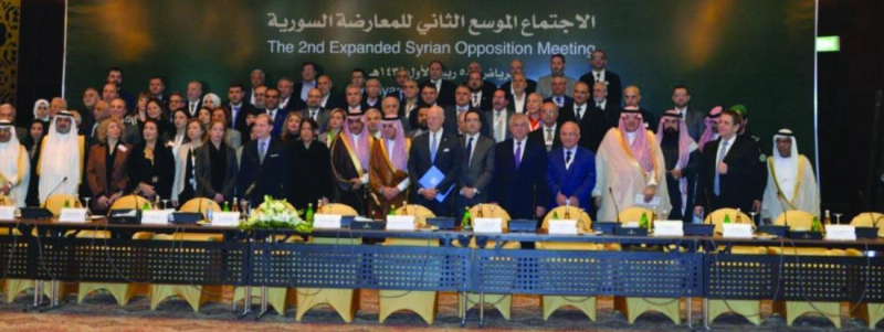 جماعية ضمت عادل الجبير والحريري في أول أيام اجتماعات الرياض (واس)