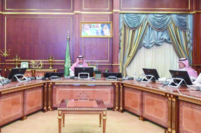 فيصل بن سلمان مترئسا الاجتماع (واس)