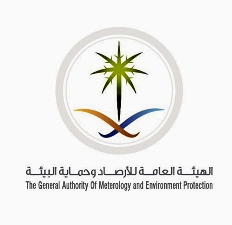 شعار الأرصاد