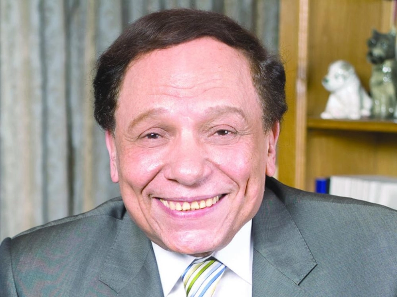 عادل إمام