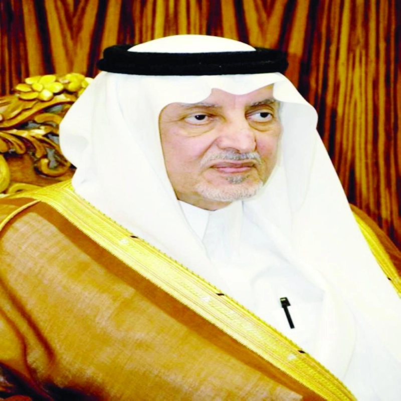 خالد الفيصل