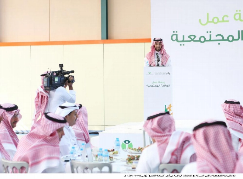 عبدالعزيز بن تركي (مكة)