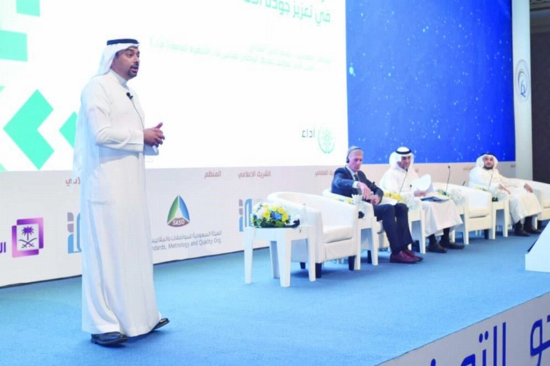 المدني يتحدث في المؤتمر (مكة)