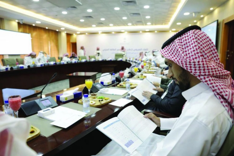 حضور اللقاء التعريفي (تويتر)
