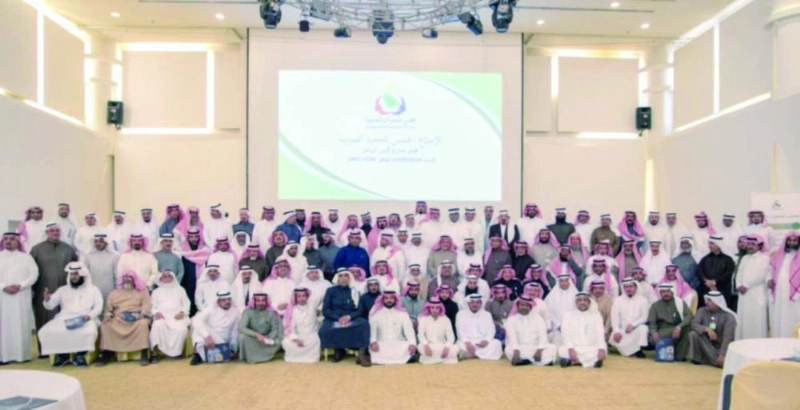 جماعية عقب اجتماع الجمعية أمس (مكة)