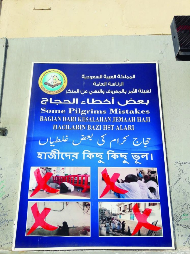 اللوحة بالكامل