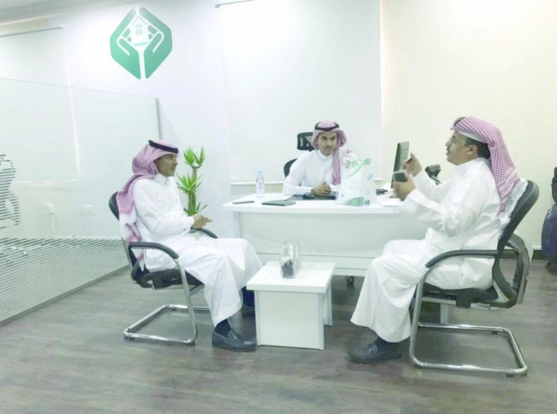 مركز مستفيدي التمويل المدعوم (مكة)