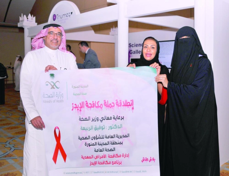من الندوة في الرياض أمس (واس)