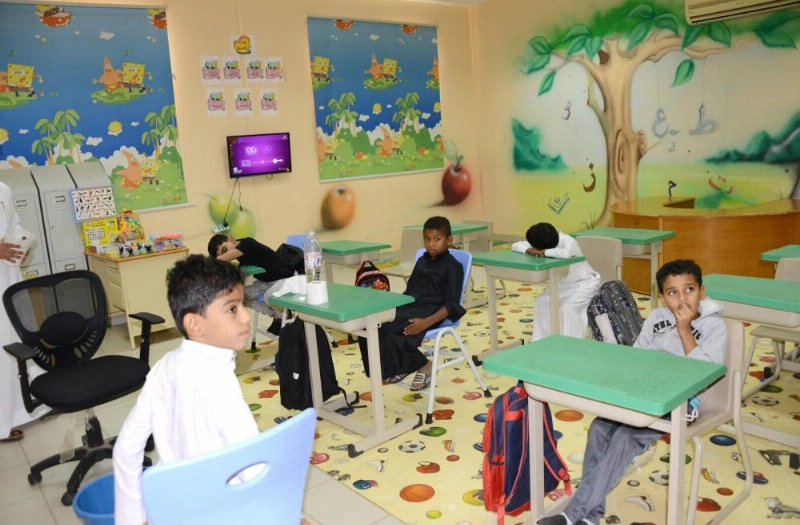 أحد الفصول الدراسية المدمجة (واس)