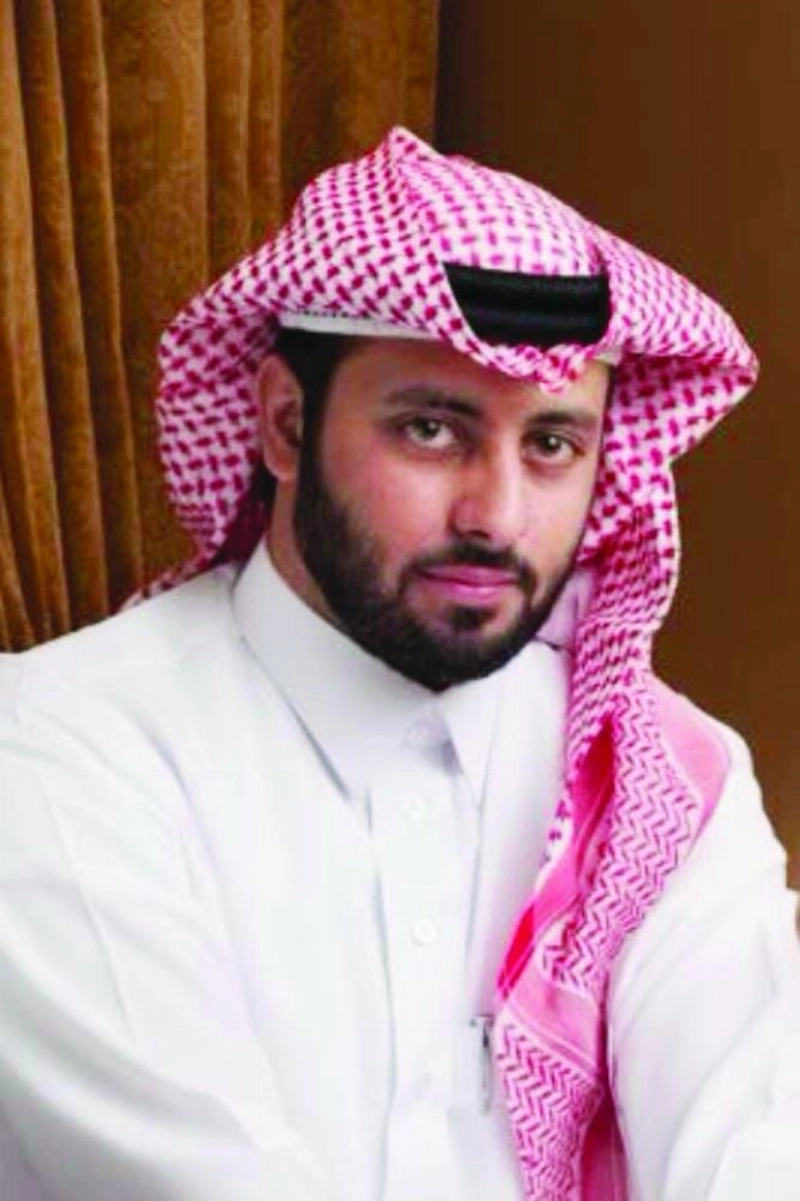 طارق البوعينين