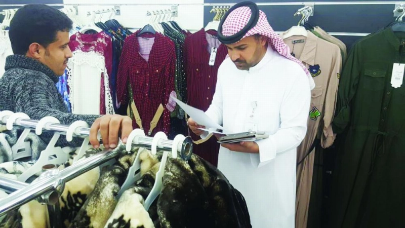 أثناء إحدى حملات التفتيش (تويتر)