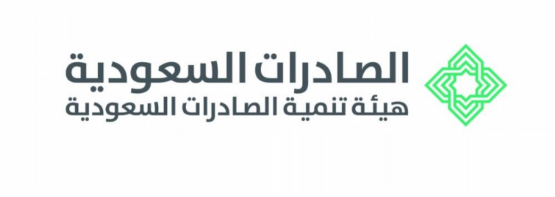 الصادرات السعودية