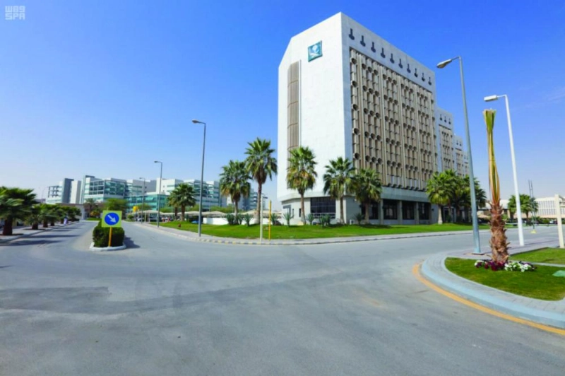 مبنى وزارة التجارة والاستثمار بالرياض (مكة)