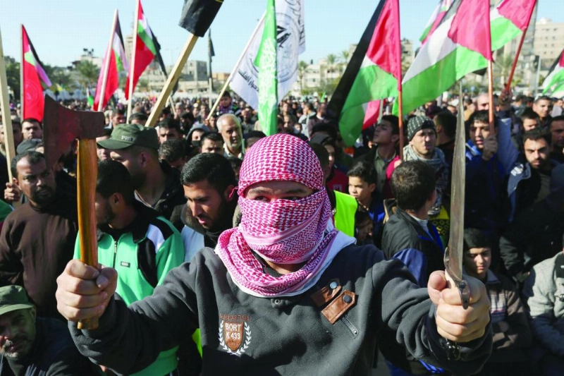 Anti-US Protest in Gaza