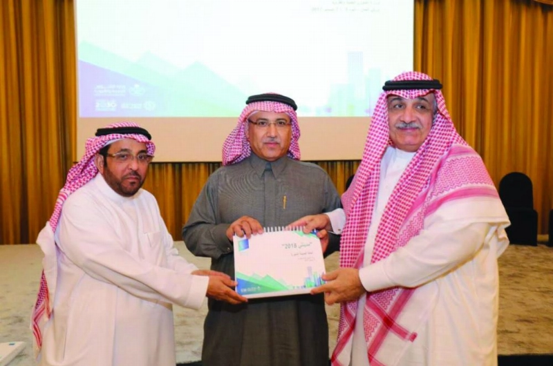 من ختام أعمال ورش عمل البرنامج (واس)