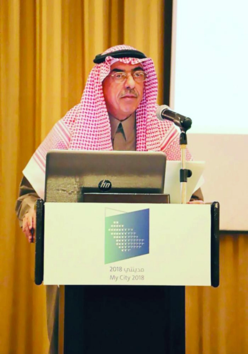 عبداللطيف آل الشيخ يلقي كلمة