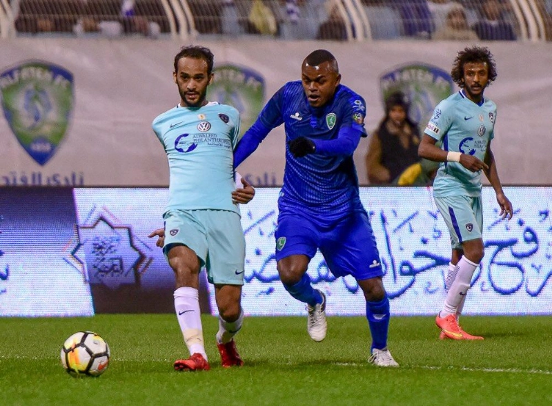 الهلال والفتح