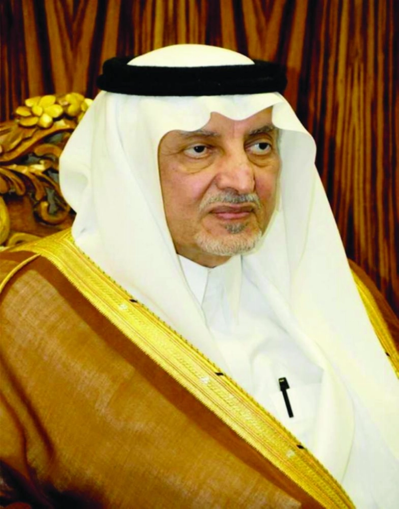 خالد الفيصل