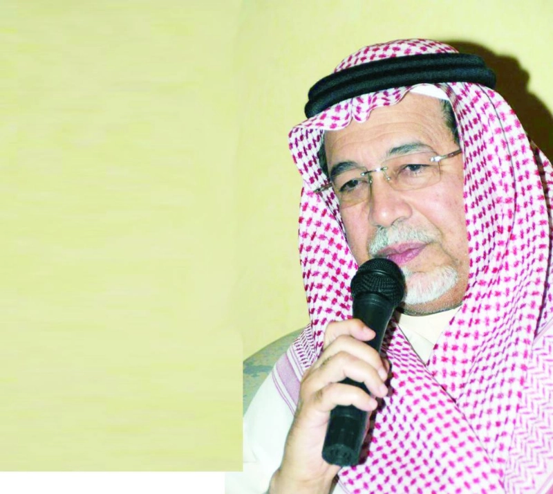تركى باشراحيل