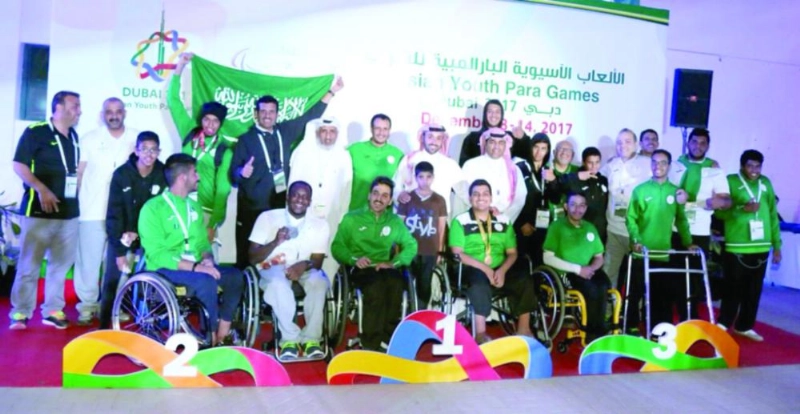 أبطال منتخب الاحتياجات الخاصة (مكة)