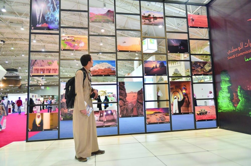 من الملتقى (واس)