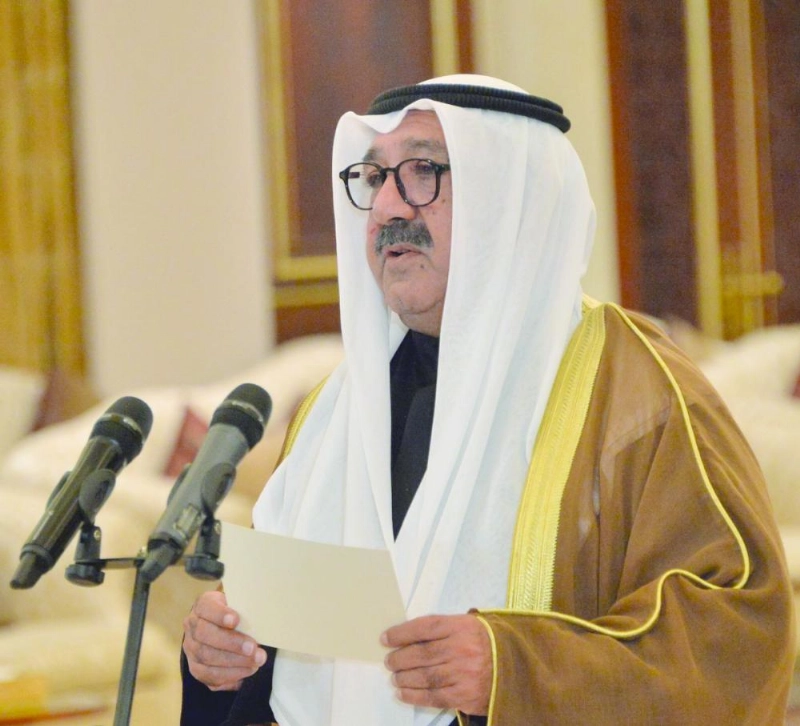 ناصر الصباح