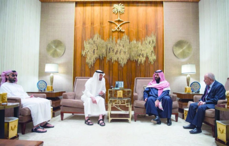 من اللقاء بقيادة التجمع اليمني للإصلاح في الرياض أمس الأول (واس)