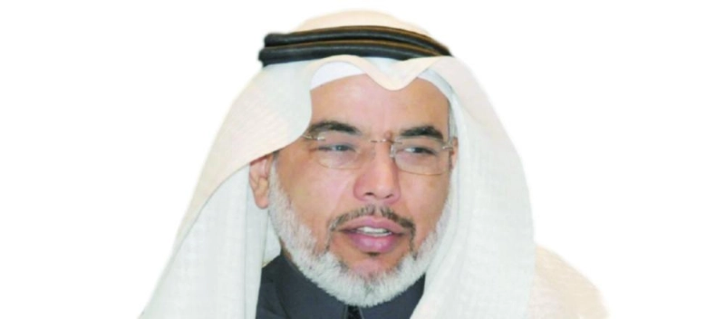 صالح الحميدان