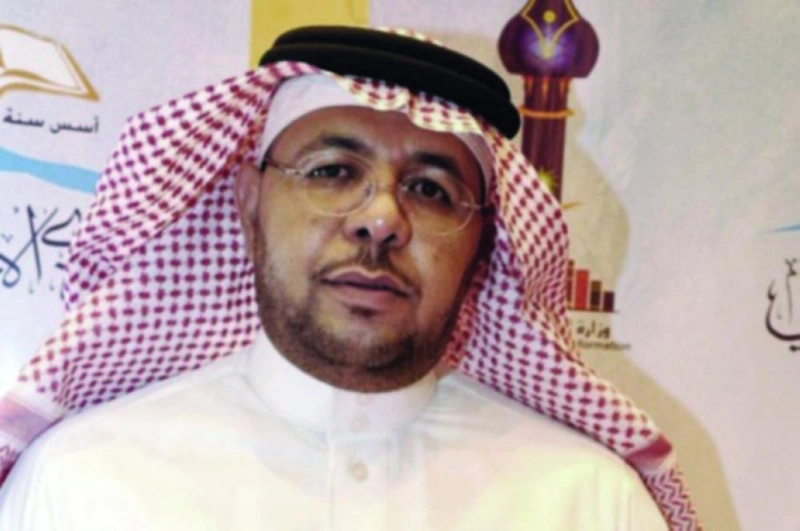 خالد الجريان