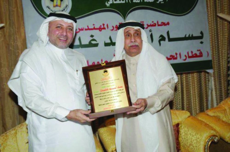 جانب من التكريم (مكة)