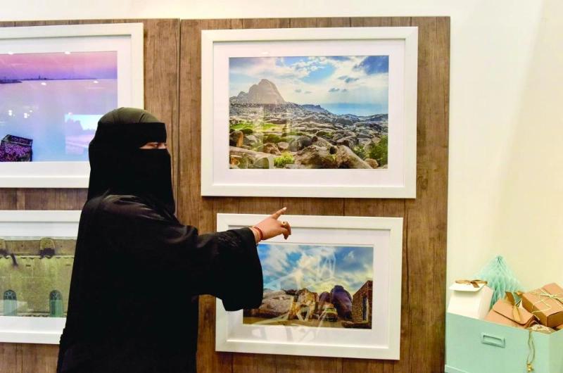 من ملتقى ألوان السعودية (واس)