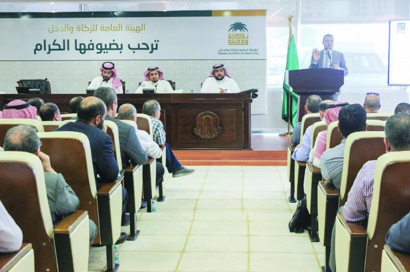 من ورشة العمل عن ضريبة القيمة المضافة للشركات العقارية (واس)