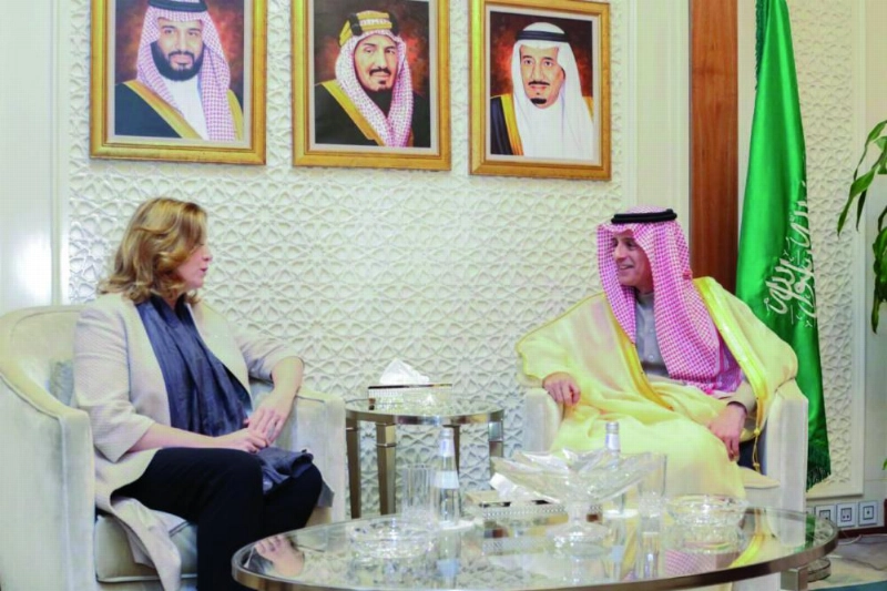 عادل الجبير مستقبلا بيتي مورداونت (د ب أ)