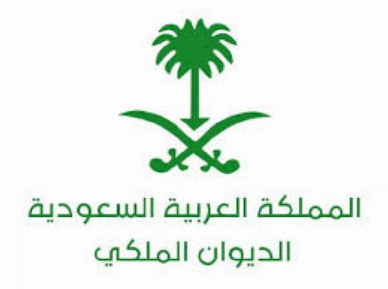 تنزيل