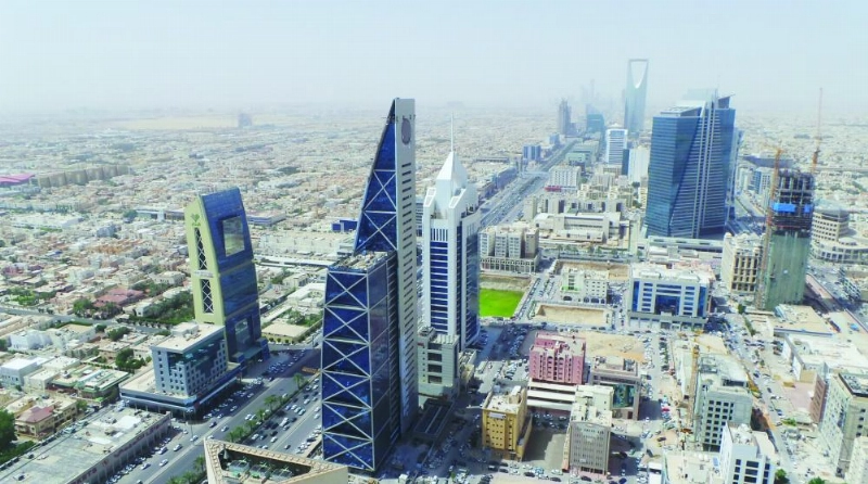 مدينة الرياض (واس)