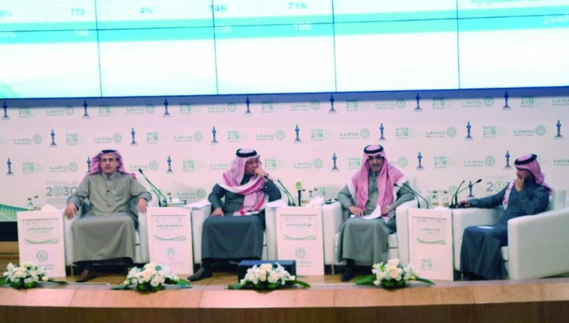 الوزراء خلال المؤتمر الصحفي أمس