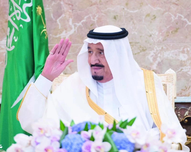 خادم الحرمين الشريفين الملك سلمان بن عبدالعزيز (مكة)