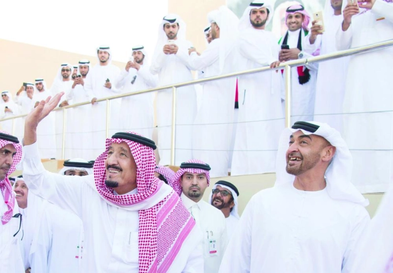 الامارات 2