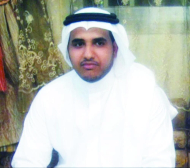 محمد عبدالكريم المطيري
