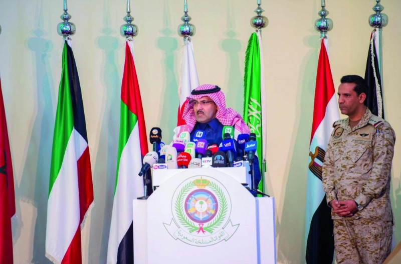 محمد آل جابر وتركي المالكي خلال المؤتمر (واس)