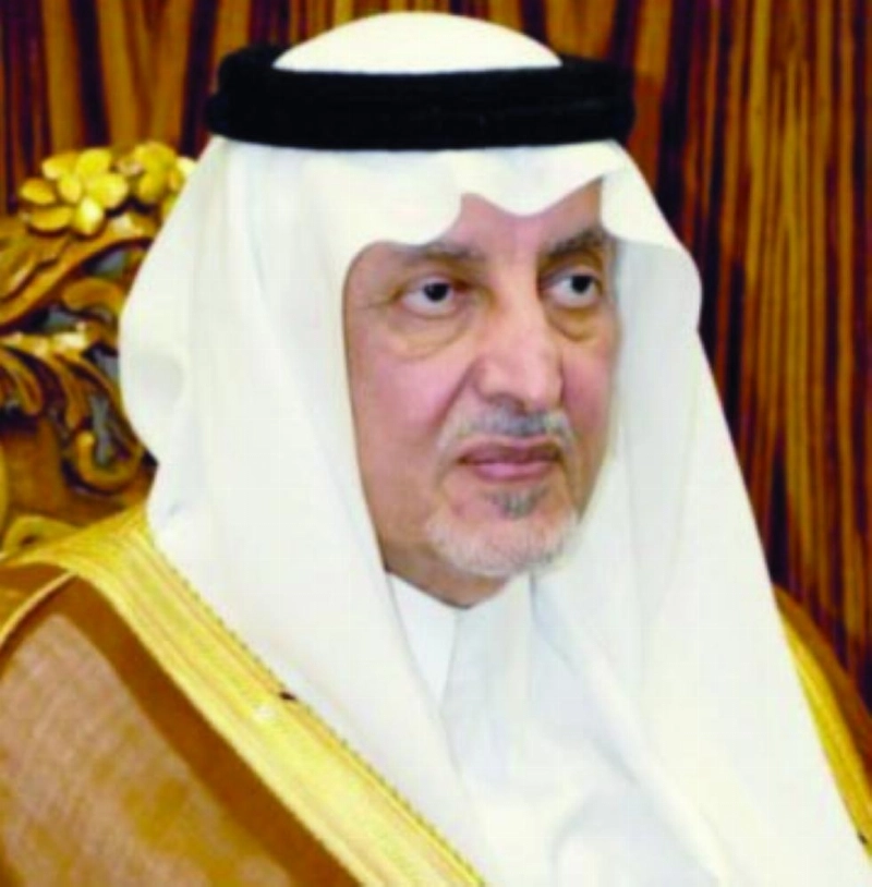 خالد الفيصل